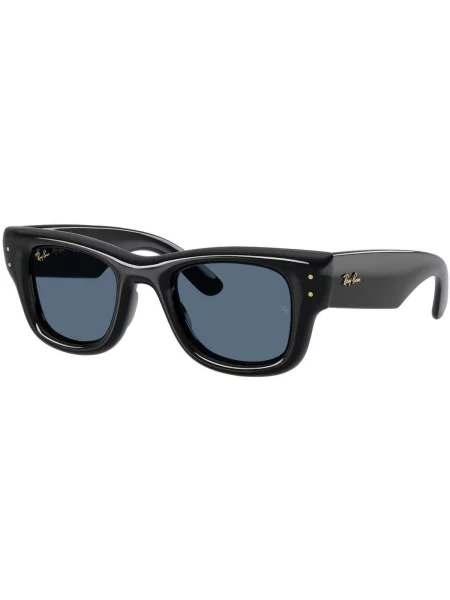Slnečné okuliare Ray-ban čierna