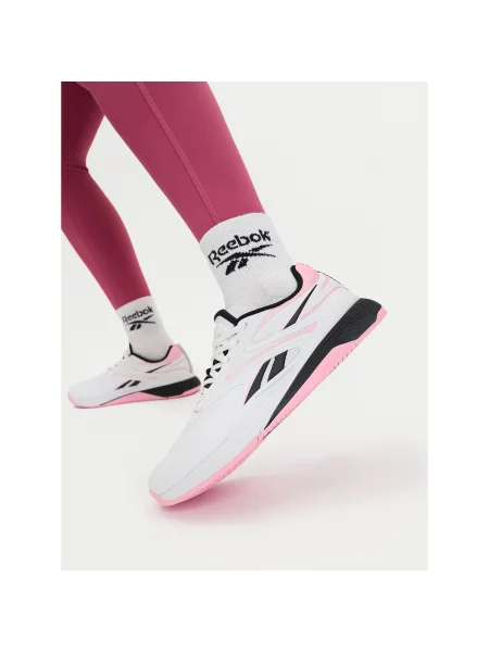 Boty do posilovny Reebok bílé