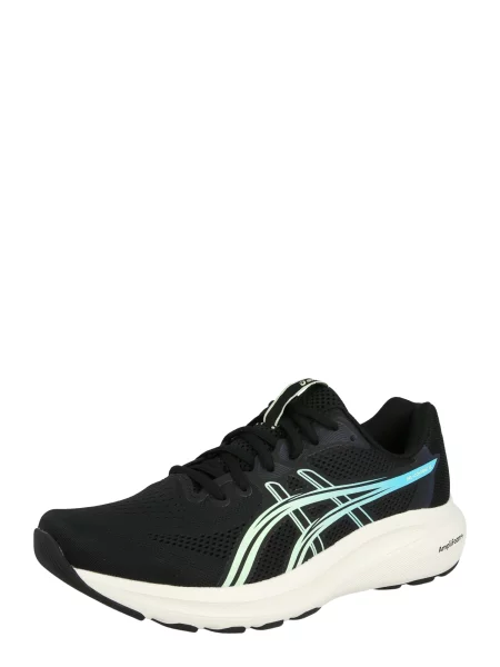 Bežecké topánky Asics čierna