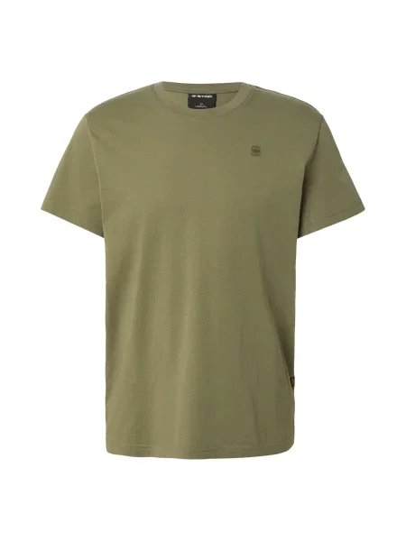 G-STAR Tricou verde