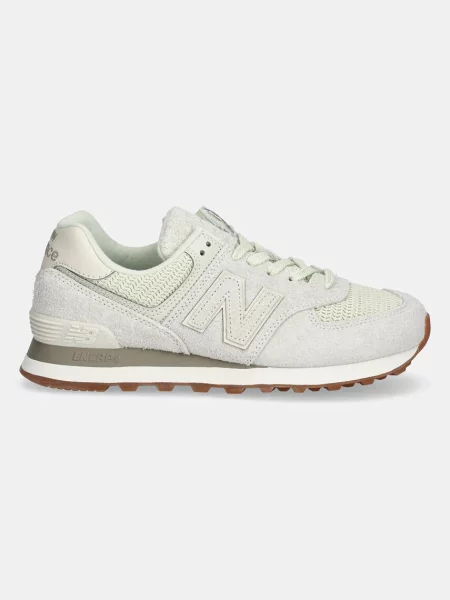 New Balance sneakersy zielony