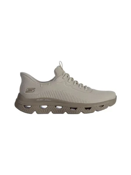 Tenisky Skechers béžová