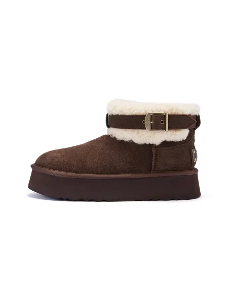 Australia Luxe Collective Kozačky Eden čokoládová
