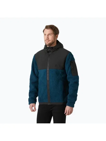 Olcsóbban. Férfi Helly Hansen Patrol Pile mély merülésű melegítőfelső. Méret: L