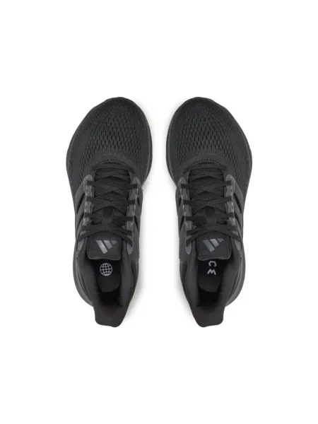 Félcipő Adidas fekete
