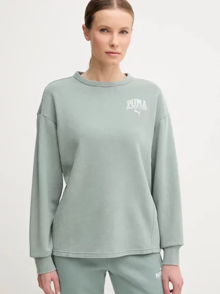 Суитчър Puma с принт зелено
