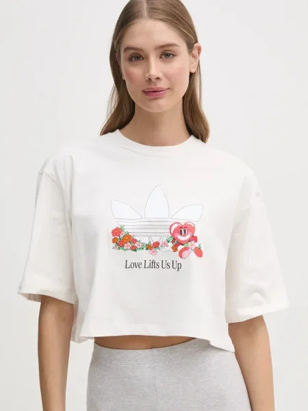 Тениска adidas Originals Nelson бежово