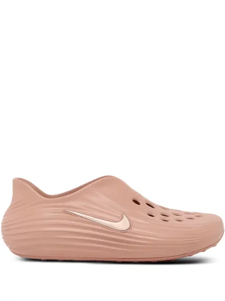 Căciulă Nike roz