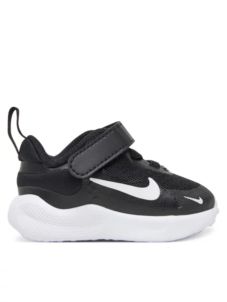 Tenisice Nike Revolution 7 crna