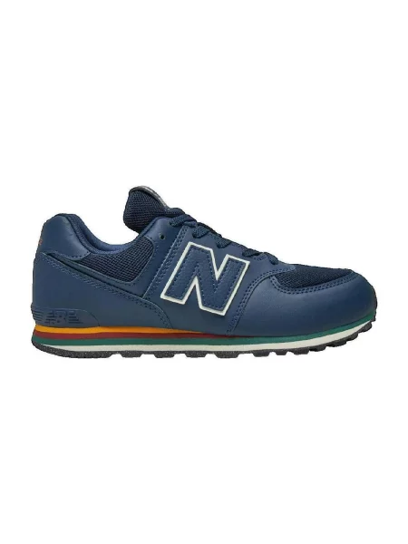 Gyerek félcipő New Balance fekete