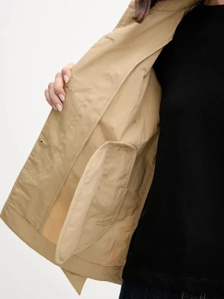 Куртка Hoss Intropia