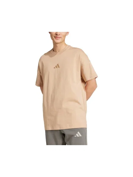 Tricou Adidas maro