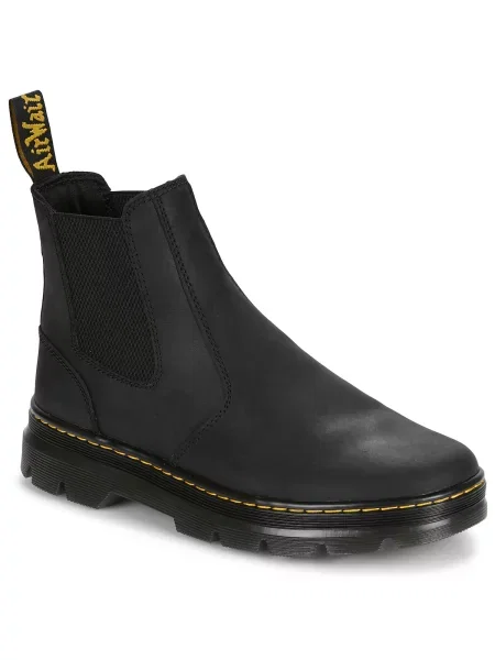 Gležnjarji Dr. Martens črna