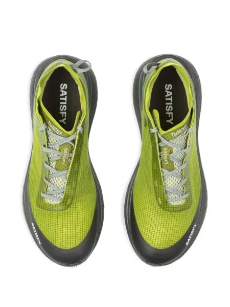 Sneakerși Satisfy verde