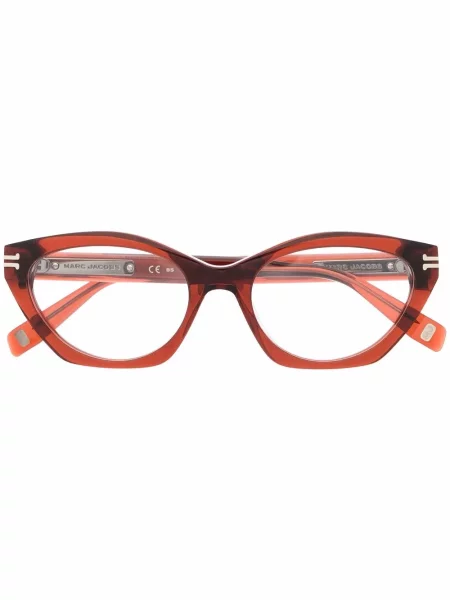 Ochelari de soare Marc Jacobs Eyewear maro