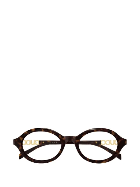 Ochelari de soare Gucci Eyewear maro
