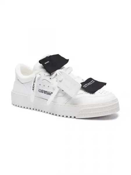 Sneakerși Off-white din piele alb