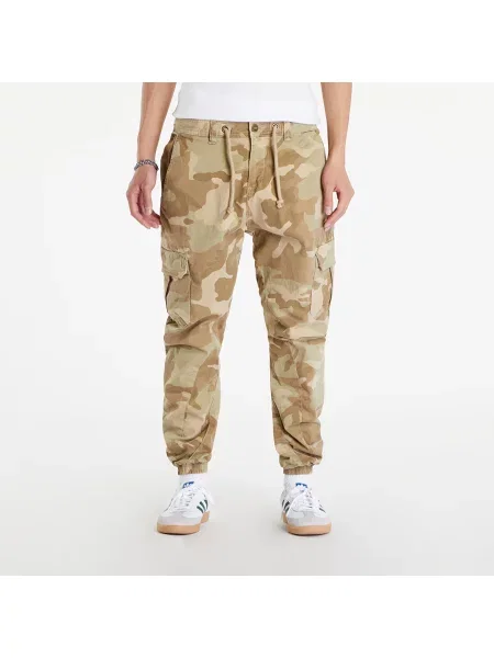 Kalhoty Urban Classics Camo Cargo Jogging Pants Sand Camo S