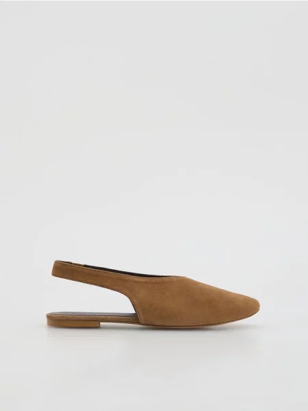 Балетки Reserved бежевые