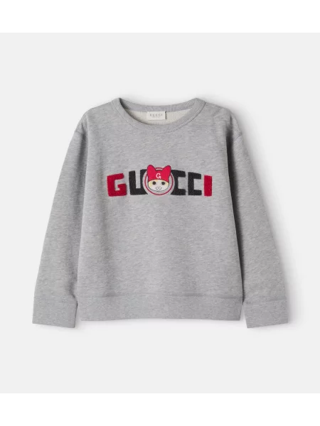 Gyerek melegítő felső Gucci szürke