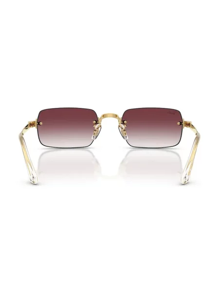 Солнцезащитные очки Ray-ban