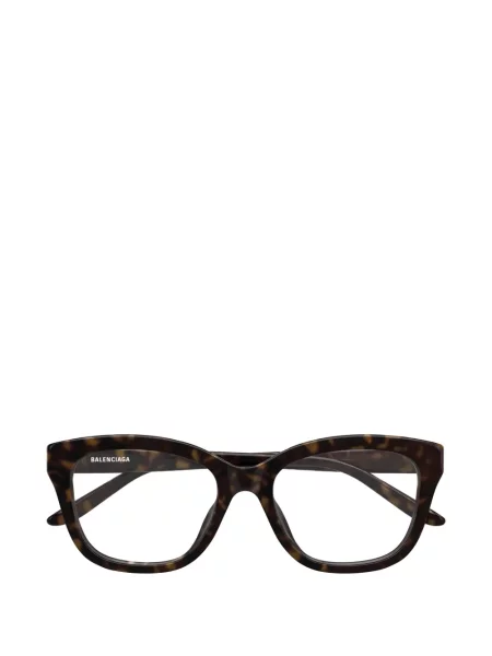 Ochelari de soare Balenciaga Eyewear maro
