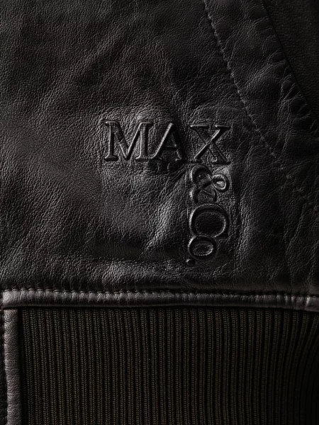 Кожаная куртка Max&co