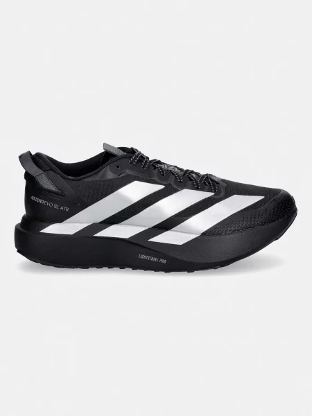 Ботинки Adidas Originals