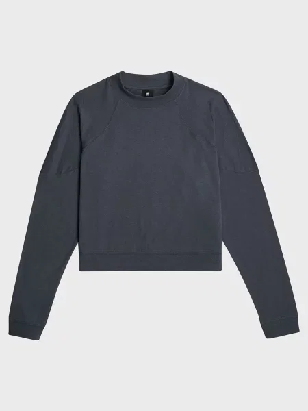 Світшот G-star Raw сірий
