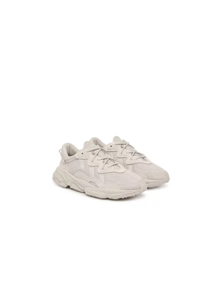 Sneakersy adidas béžové