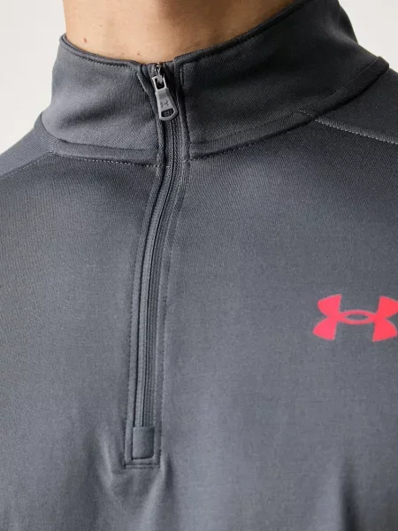 Under Armour melegítőfelső férfi Tech Utility szürke