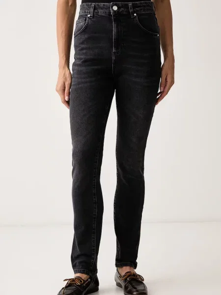 Marella blugi slim fit pentru femei MLSHSLIM negru