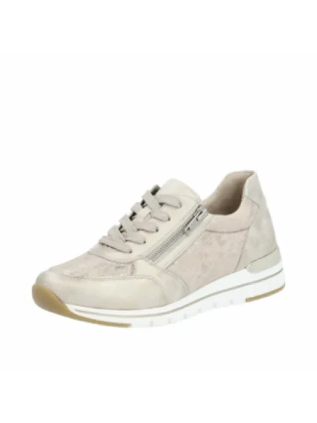 Sneakersy Remonte żółte