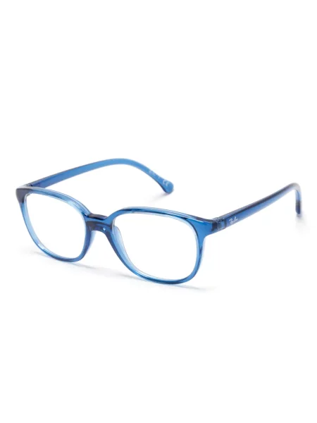 Dětské sluneční brýle Ray-ban modré