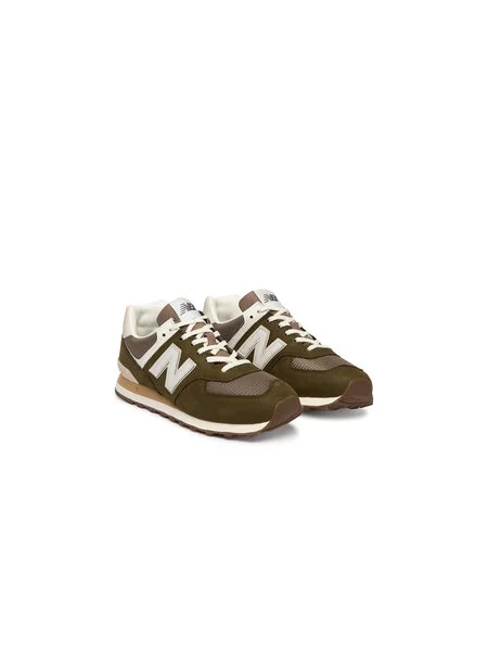 Sportcipők New Balance Khaki zöld