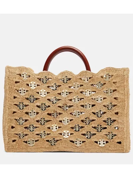 Geantă shopper Rabanne bej