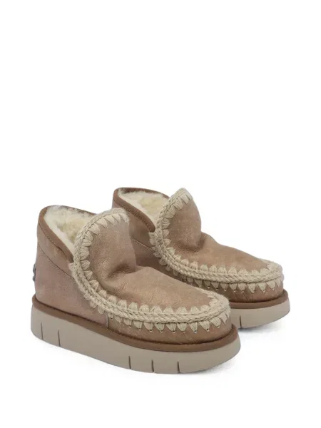 Botine Mou