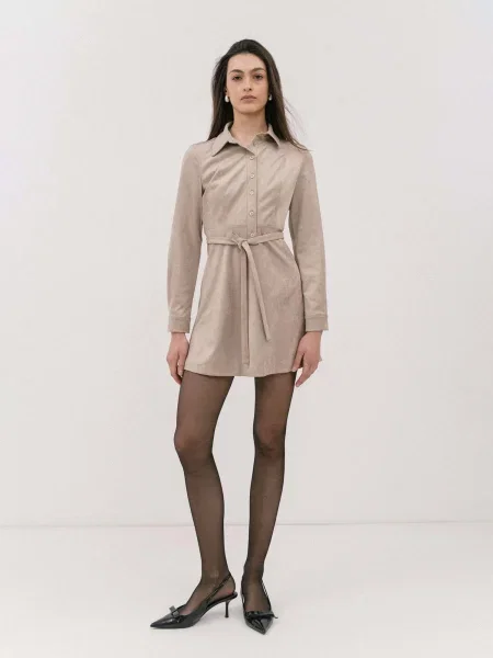 Rochie Chili' bej
