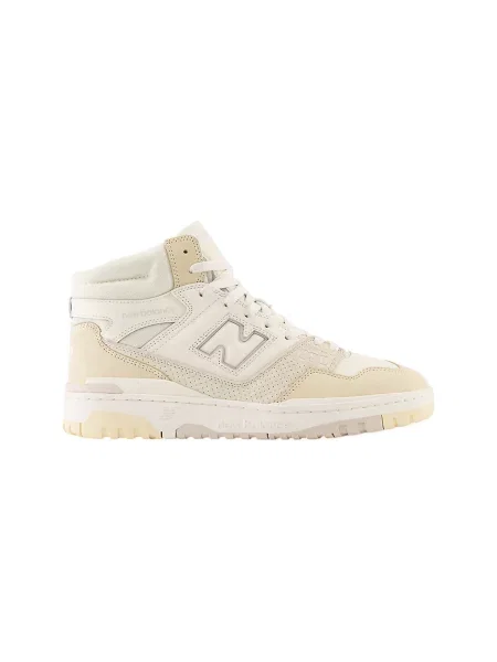 Pantofi New Balance bej