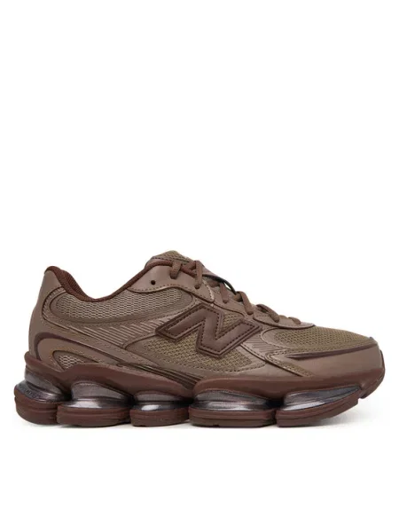 New Balance Sneakers maro