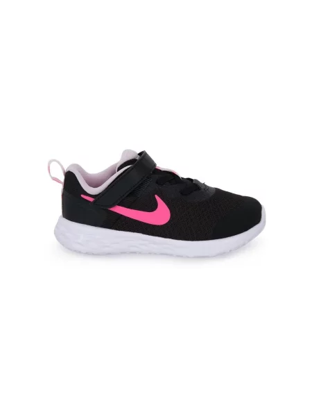 Pantofi copii Nike negru
