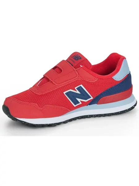 Gyerek félcipő New Balance piros