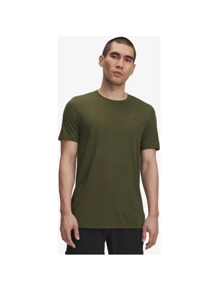Koszulka Under Armour Vanish Elite Seamless Olivka S zielony