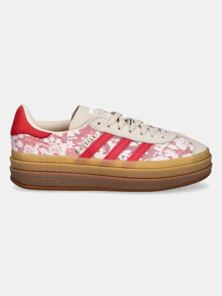 Adidas Originals Tenisky adidas Originals Gazelle Bold béžová