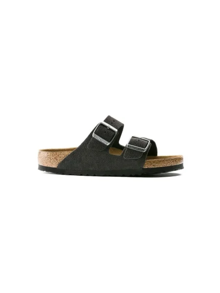 Tenisky Birkenstock sivá