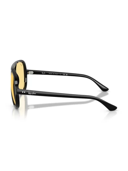 Ray-Ban сонцезахисні окуляри