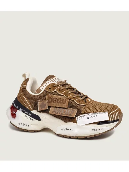 Sneakers Faster | piele întoarsă maro