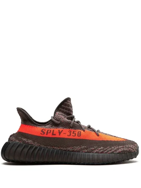 Sneakerși Adidas Yeezy maro