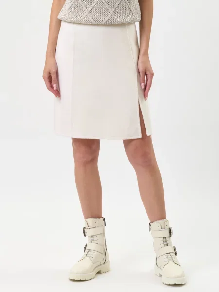 Спідниця P.a.r.o.s.h. біла