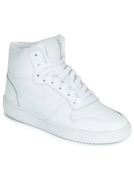 Félcipő Nike fehér